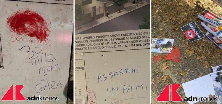 Atti vandalici al cantiere 