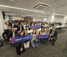 HKSTP European Innovation Mixer Tour Bridging Hong Kong with 1,000+ Global Tech Talents