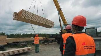 Sostenibilità: favorire utilizzo del legno per crescita Appennino centrale
