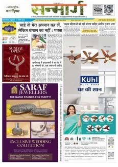 India: Delhi High Court incoraggia l'autosufficienza delle donne nel caso di mantenimento