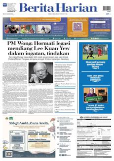 Singapore: Ilhan Fandi disappointed to miss Piala AFF semi-final