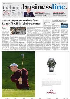 India: Il governo prevede un indebitamento di ₹14,82 lakh crore per l'anno fiscale 2025-26