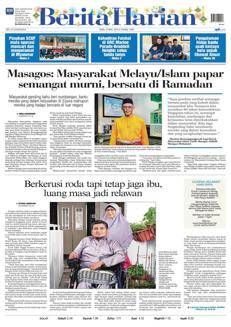 Singapore: La comunità musulmana unita durante il Ramadan per aiutare i bisognosi