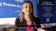 Zaminga (Heineken Italia): 