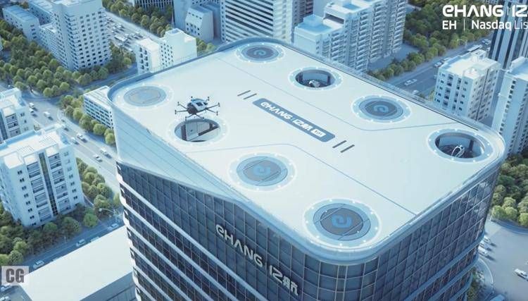 Taxi volanti autonomi: EHang e Hefei Hey ottengono le prime certificazioni commerciali mondiali - Il video