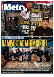 Malesia: Fara Salleh accusa Shuk Sahar di irresponsabilità e paura di affrontarla