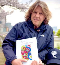 ‘.Daccapo’ il libro sul viaggio artistico e personale di Benito Macerata