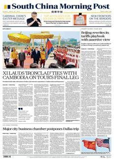 China: Xi Jinping Strengthens Ties With Cambodia During Asia Tour