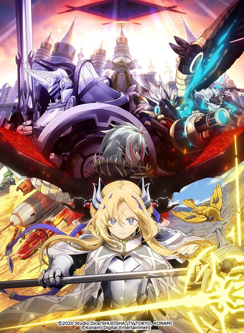 Yu-gi-oh! Chronicles, Konami özel bir anime mini dizisi sunuyor
