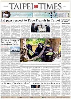 Taiwan: President Lai Ching-te Pays Homage to Pope Francis in Taipei