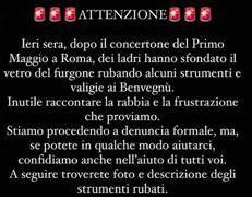 Il post dei Benvegnù 