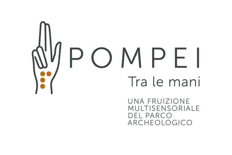 Si amplia l'accessibilità del parco archeologico di Pompei