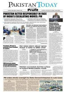 Pakistan: Successful test of Abdali ballistic missile