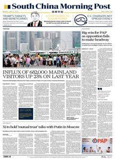 China: Record number of mainland visitors to Hong Kong during 'golden week'