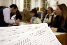 Tessera elettorale - Fotogramma /Ipa