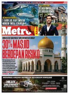 Malaysia: Invasive fish threaten aquatic ecosystem