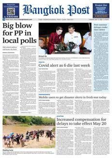 Thailand: Rise in Covid-19 cases worries health authorities