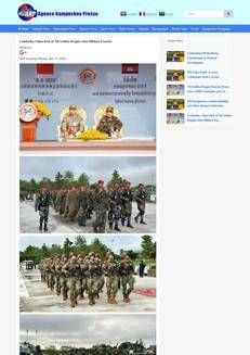 Cambogia: Inizio dell'esercitazione militare congiunta Golden Dragon 7