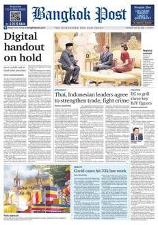 Thailand: Strategic Agreement between Thailand and Indonesia for Trade and Security