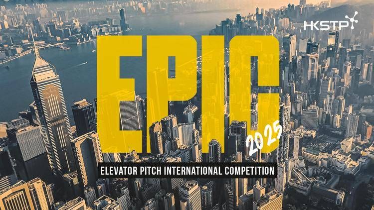 Last Call! Global Startups to Get on Board EPIC 2025