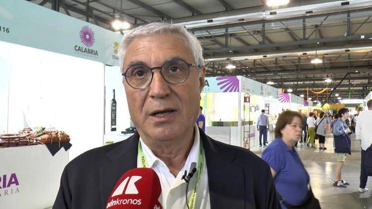Antonio Intiglietta