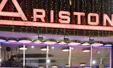 L'Ariston (Fotogramma/Ipa)