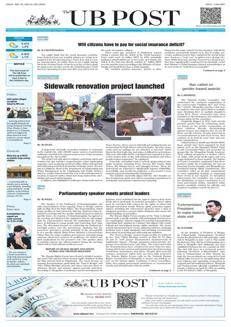 Mongolia: Pension Fund Crisis Puts Social Insurance System at Risk