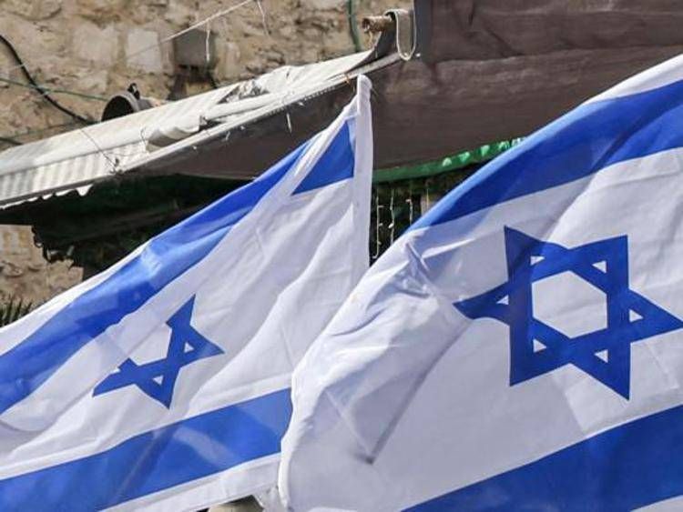 Lanciato 'Appello per Israele', già 650 firme