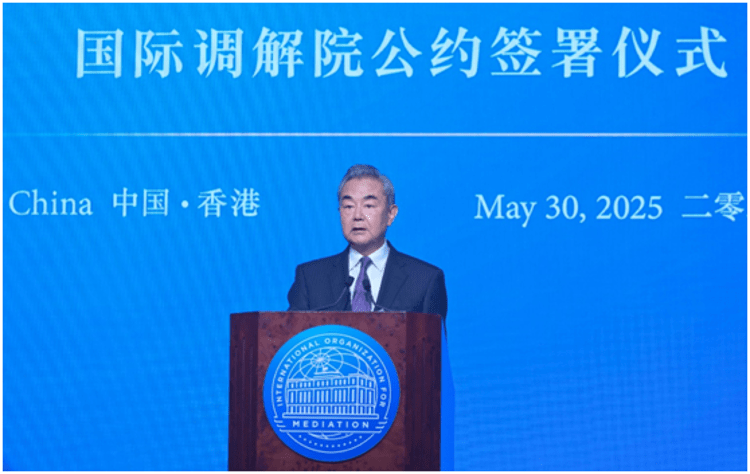 Hong Kong-headquartered International Mediation Body Established