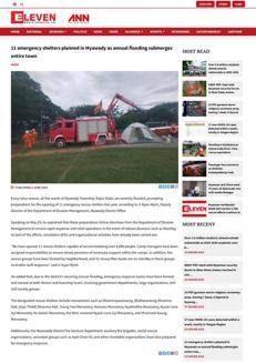 Myanmar: Preparations to open emergency shelters in Myawady for rainy season