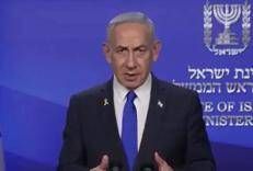 Benjamin Netanyahu