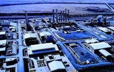 Impianto di Natanz prima  del bombardamento Usa (Fotogramma/Ipa)