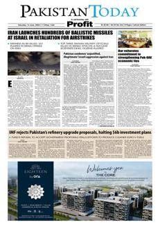 Pakistan: Rifiuto del FMI blocca aggiornamenti delle raffinerie petrolifere