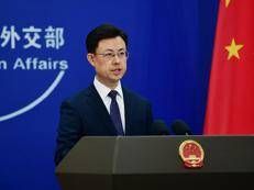 Guo Jiakun - (Foto da Facebook)