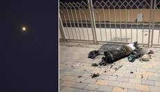 Missile iraniano contro la base Usa in Qatar - Afp