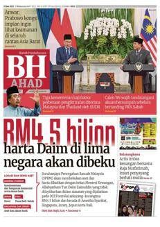 Malesia: Valutazione dei rischi di riconoscimento tra Malesia e Thailandia