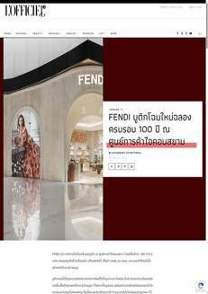Tailandia: Fendi inaugura un nuovo boutique a Iconsiam con un tocco di eleganza italiana