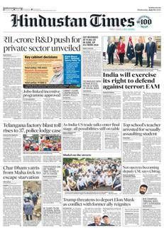 India: Telangana chemical plant explosion leaves 32 dead, 27 missing