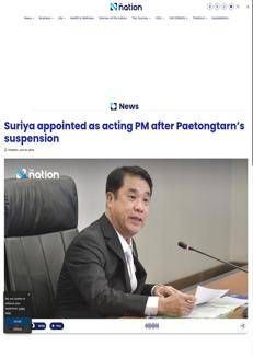 Tailandia: Suriya Jungrungreangkit nominato Primo Ministro ad interim dopo la sospensione di Paetongtarn Shinawatra