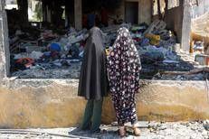 Una scuola distrutta a Gaza (Afp)