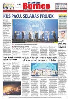 Malesia: Il governo di Sabah promuove l'armonia religiosa e la cultura islamica