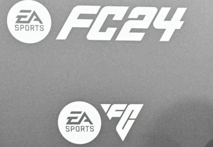 Il logo EA