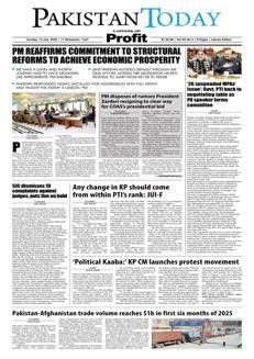 Pakistan: Prime Minister denies rumors of President Zardari's resignation
