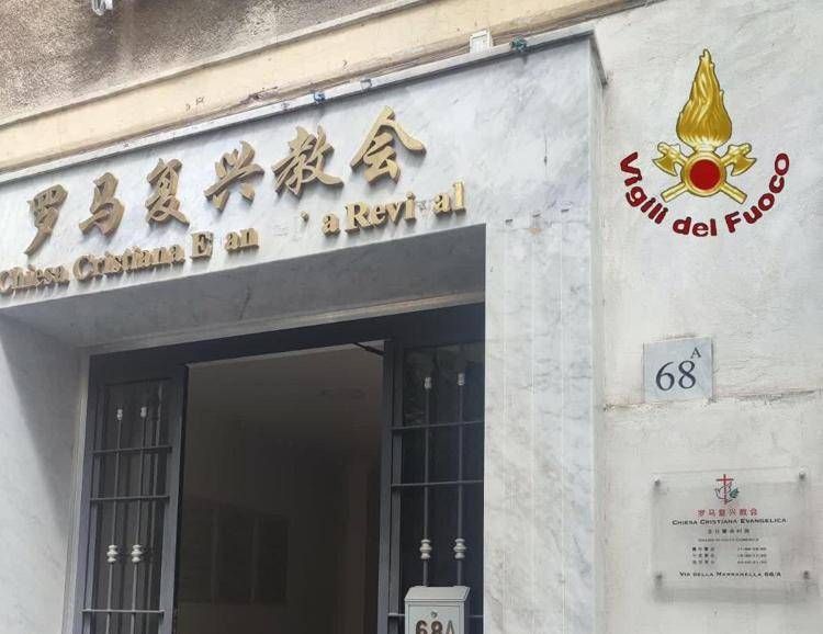 Roma, incendio in chiesa evangelica: un ferito grave