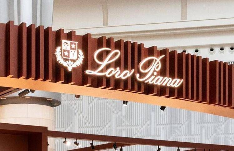 Loro Piana, Tribunale Milano dispone amministrazione giudiziaria