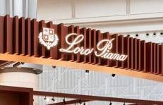 Loro Piana, Tribunale Milano dispone amministrazione giudiziaria