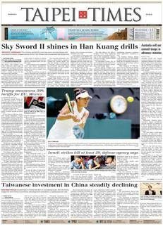 Taiwan: Military exercises simulate Chinese attack on Tainan