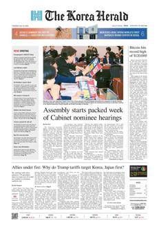 Corea del Sud: Bitcoin supera i 120.000 dollari grazie alla domanda istituzionale