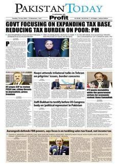 Pakistan: IFJ esprime preoccupazione per la libertà di stampa nel paese