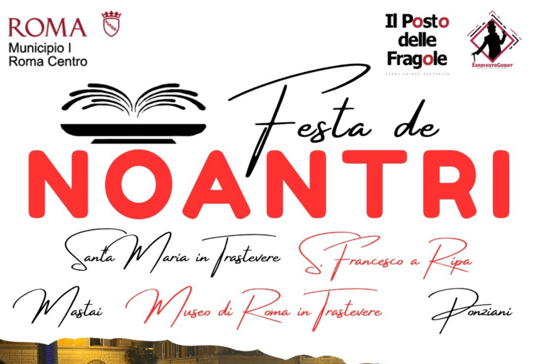 Festa de' Noantri, Trastevere si anima tra spettacoli, cultura e tradizione